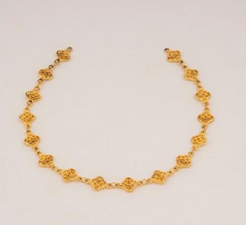 Chain
