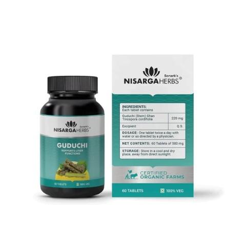Guduchi Tablet