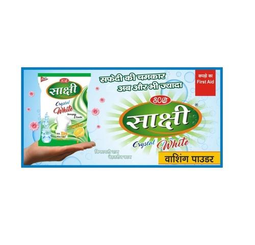 Sakshi Crystal White Washing Powder