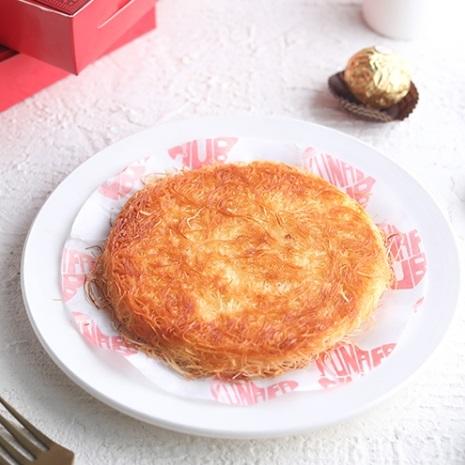 Ferrero Rocher Kunafa