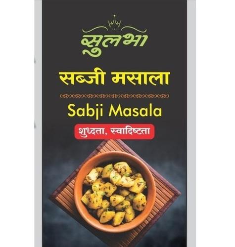 Sabji Masala