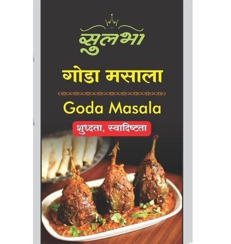 Goda Masala