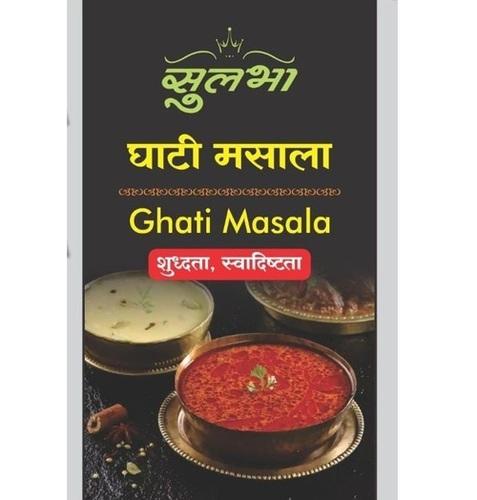 Ghati Masala