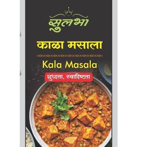 Kala Masala