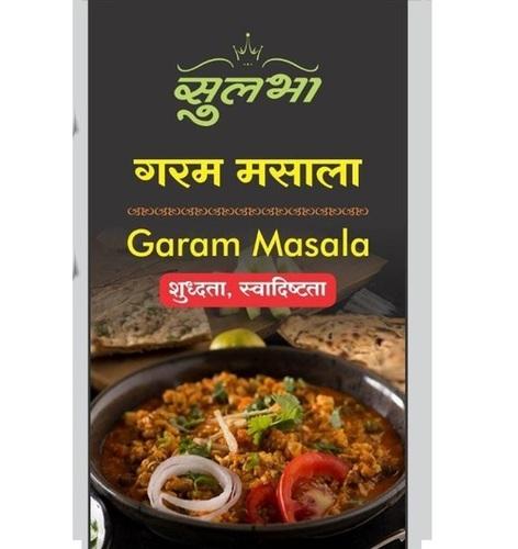 Garam Masala