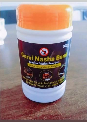 Gurvi Nasha Mukti Powder