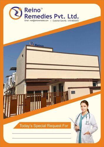 Reino Remedies