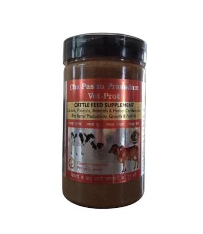 Cha Pashu Prasadam Vet Prot Cattle Feed