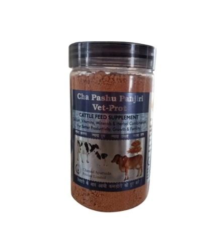 Cha Pashu Panjiri Vet Prot Cattle Feed