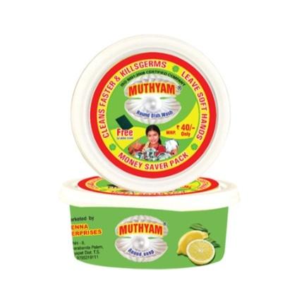 500 Grams Muthyam Dish Wash Bars
