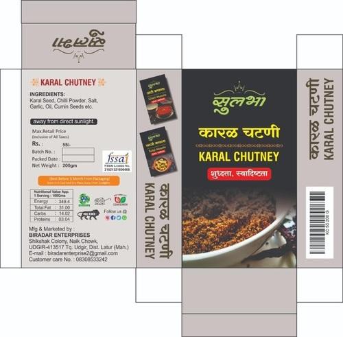 Karal Chutney
