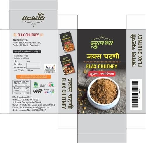 Flax Chutney
