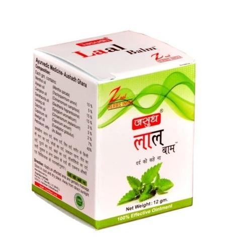 JASUDH LAAL BALM