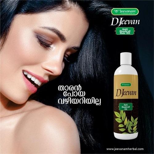 Anti Dandruff Hair Oil