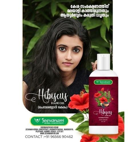 Hibiscus Herbal Hair Oil