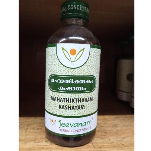Mahathikthakam Kashayam