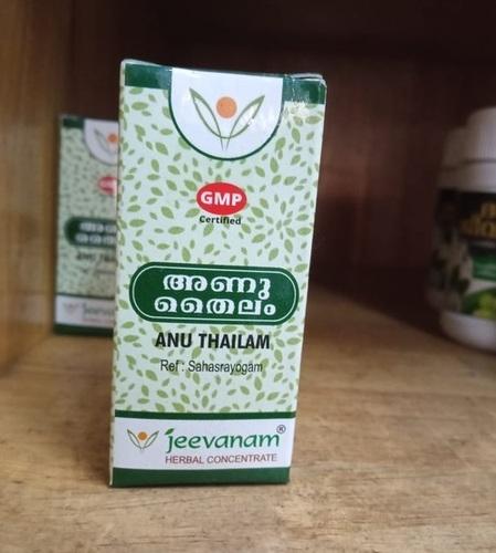 Anu Thailam