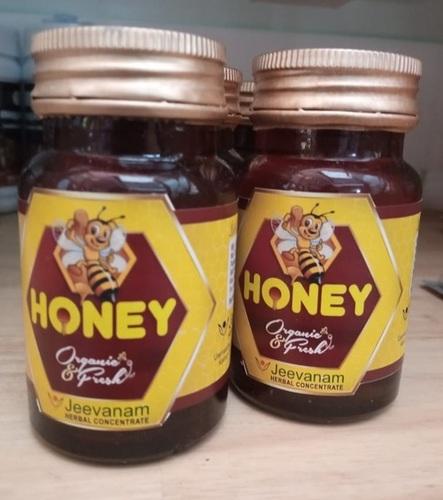 Honey