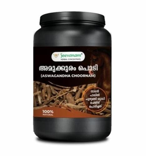 Aswagandha Chooranam