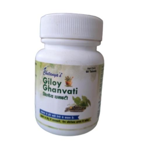Chetanya's Giloy Vati