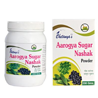 Chetanyas Aarogya Sugar Nashak Powder