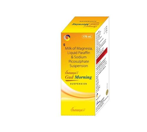 Chetanyas Gud Morning (Suspension)