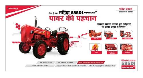 MAHINDRA TRACTORS