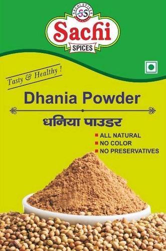 Dhaniya Masala