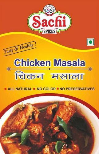 Chicken Masala