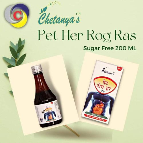 Pet Har Rog Ras