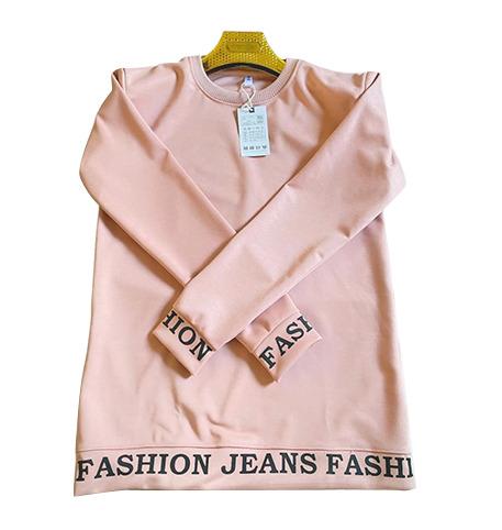 STYL Code F21 Men Round Neck Tshirt