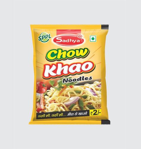 Chow Khao Noodles
