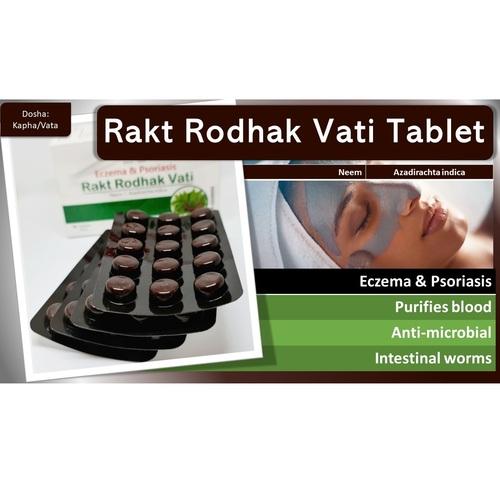 RAKT RODHAK VATI TABLET