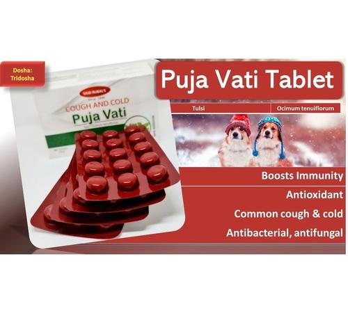 PUJA VATI TABLET