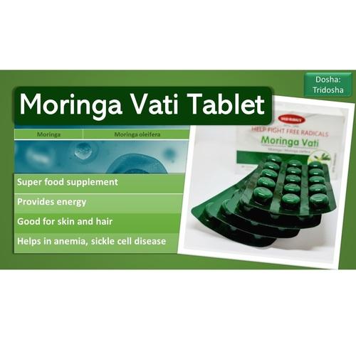 MORINGA VATI TABLET