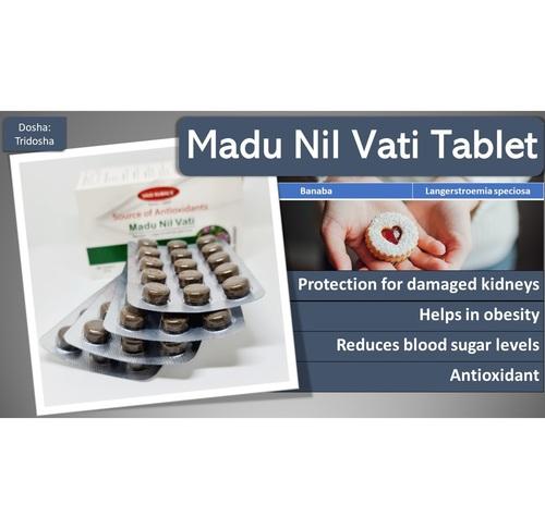 MADU NIL VATI TABLET