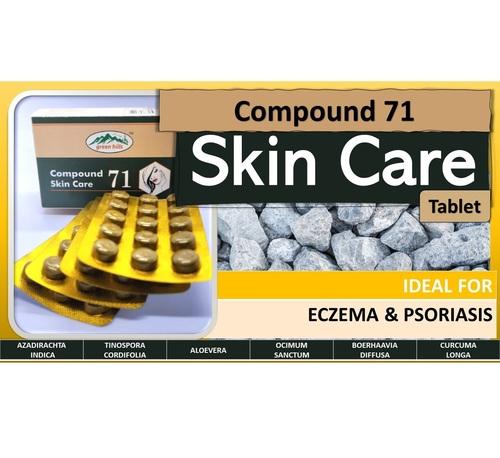 COMPOUND 71 SKINCARE TABLET