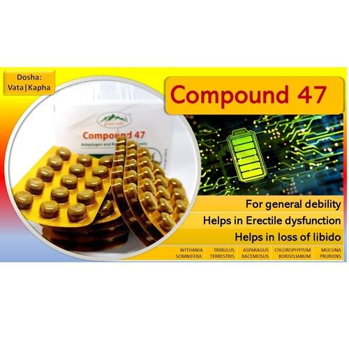 COMPOUND 47 TABLET