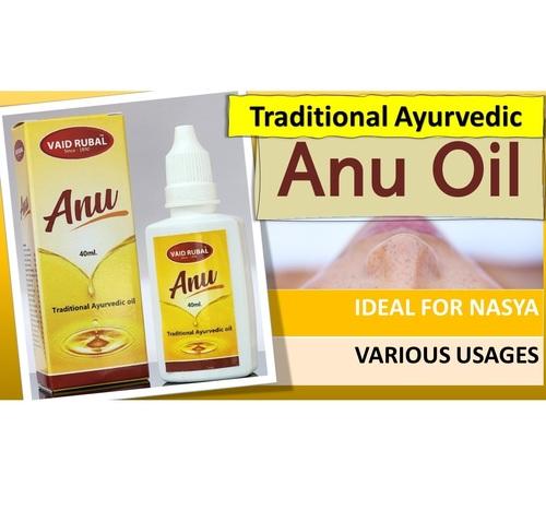 ANU OIL