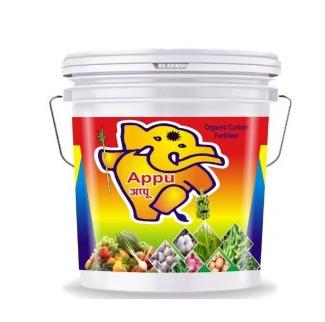 APPU (Organic Carbon)