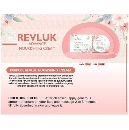 ADVANCE NOURISHING CREAM