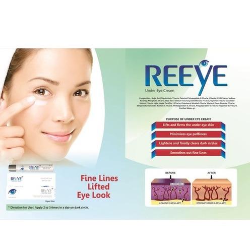 Reeye
