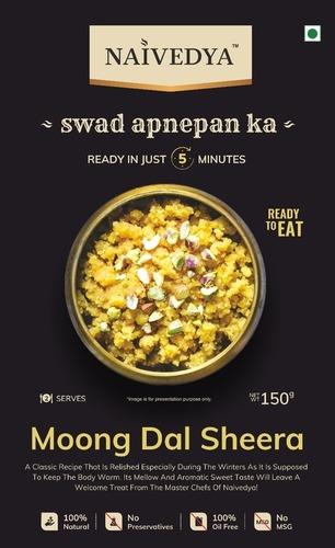 Moong Dal Sheera