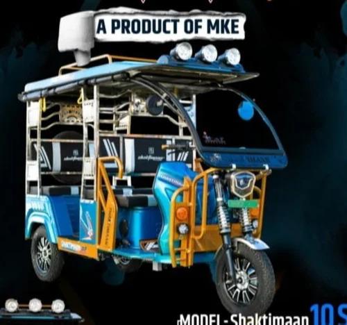 Electric Three Wheeler