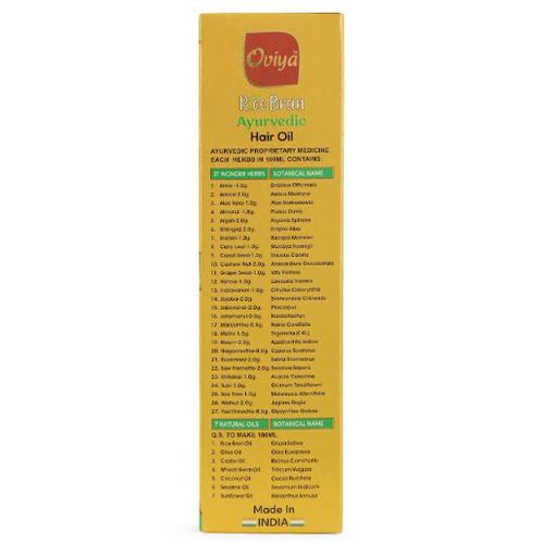 Rice Bran Ayurvedic Hair Oil