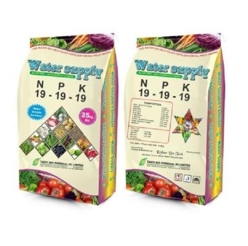 Water Soluble Fertilizer