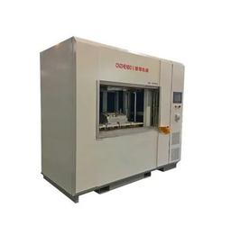 Vibration Plastic Welding Machine