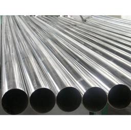 Mild Steel MS Tubes