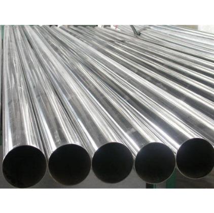 Mild Steel MS Tubes