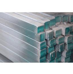 Mild Steel MS Square Bar